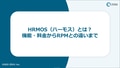 next-article-image