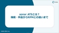 next-article-image