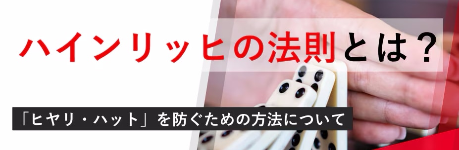 catch-img