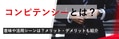 prev-article-image