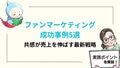 prev-article-image