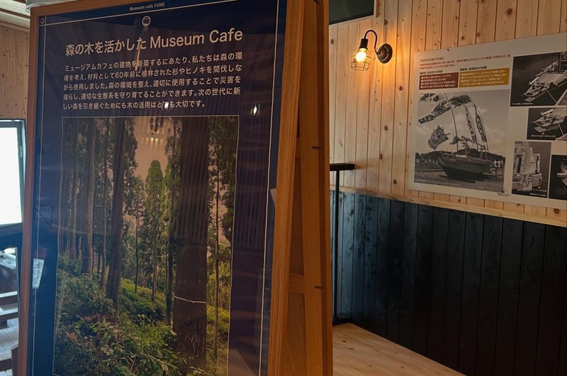 デロンギ導入事例|Museum Cafe 舟|内観2