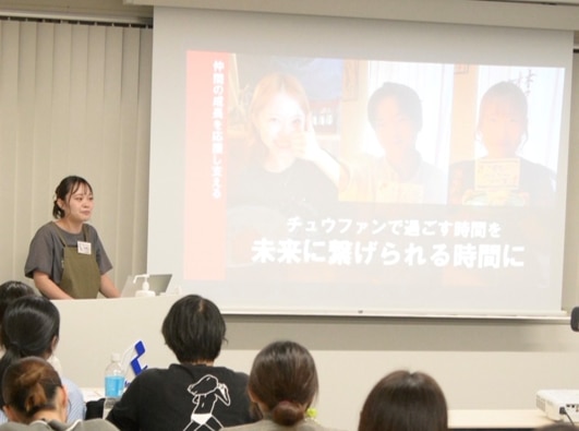 全社プレゼン大会の様子