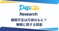 next-article-image