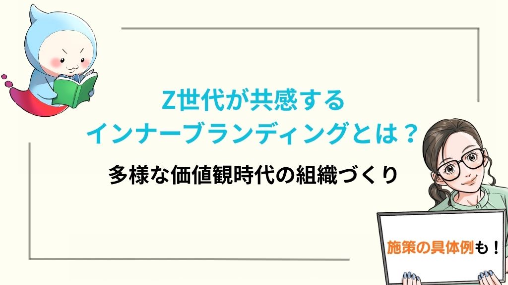 catch-img
