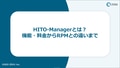 next-article-image