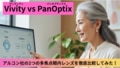 next-article-image