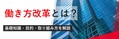 prev-article-image