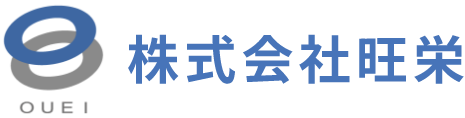 株式会社旺栄