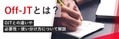 next-article-image