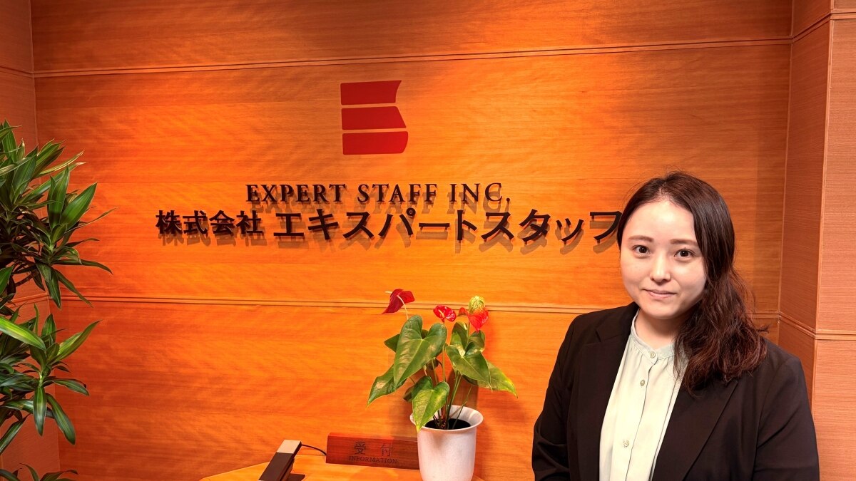 【TOP】株式会社エキスパートスタッフ
