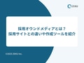 next-article-image