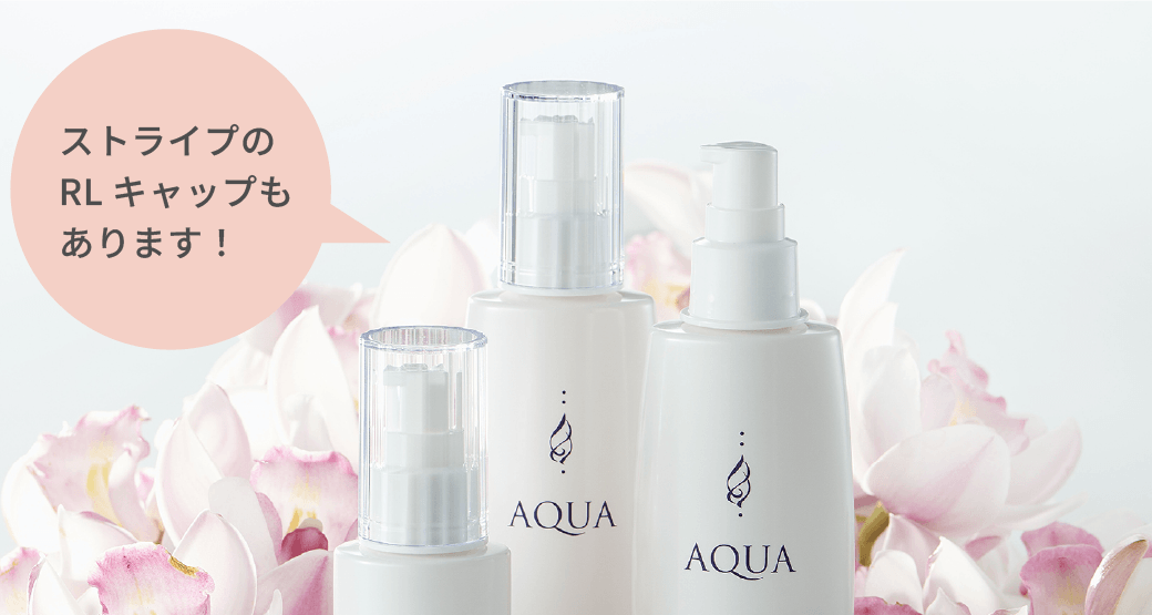 ストライプのキャップ