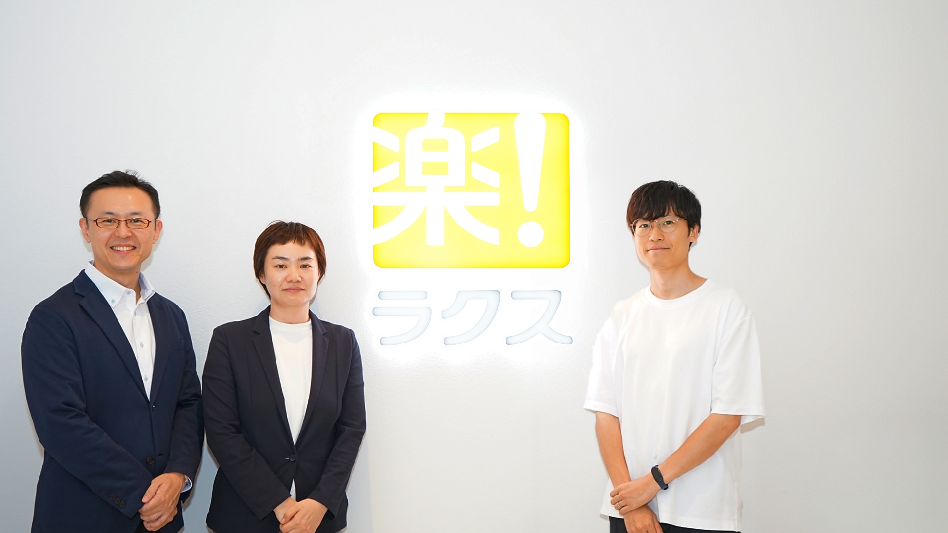 ラクス集合写真01