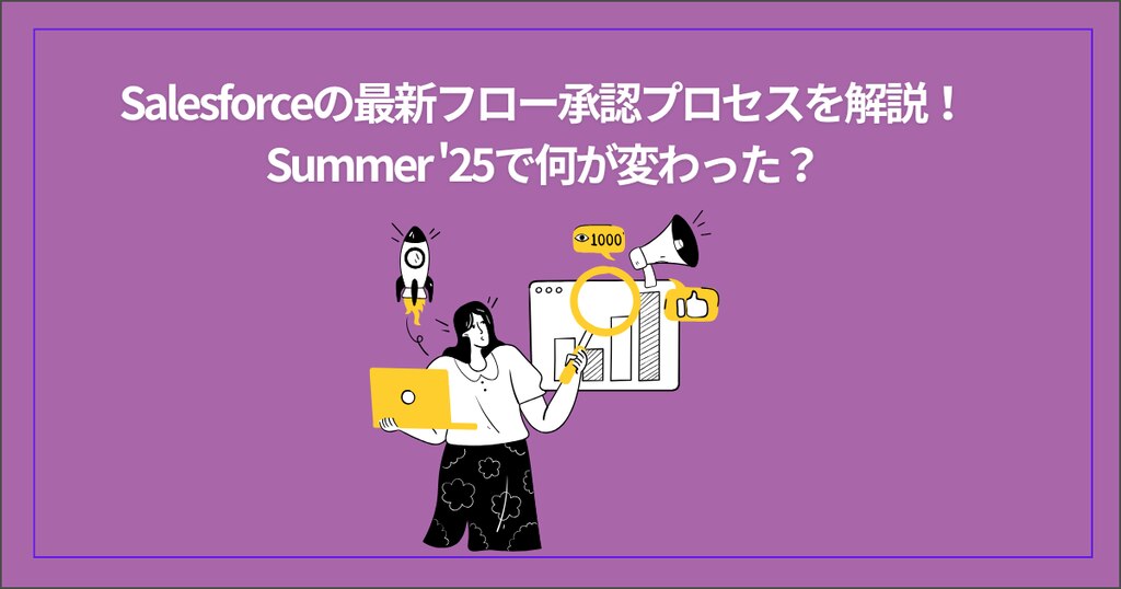 クリアランス人気商品 Summer プロフィールご確認 様専用 ABU REVO LTX 