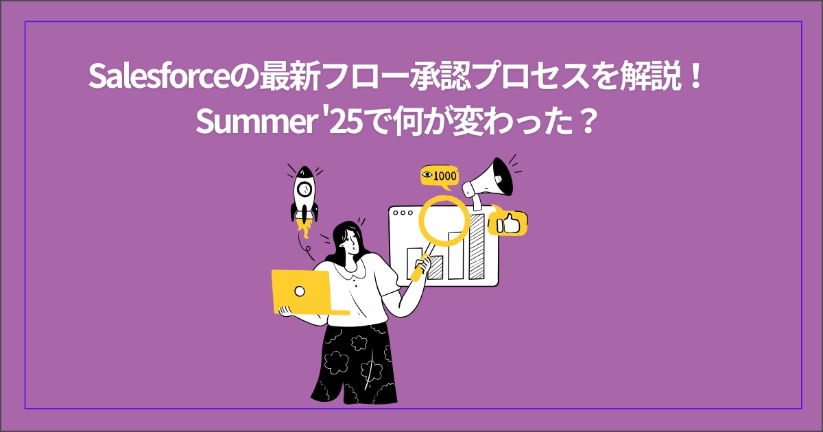 Summer 専用 プロフィールご確認様専用 公式通販 プロフご確認