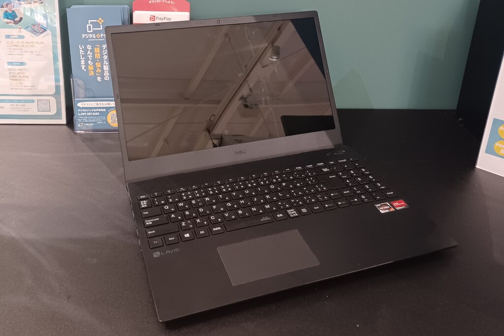 パソコンサポート事例 NEC製ノートパソコン Windows 11への