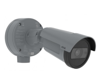 Zone2対応防爆カメラ『AXIS P1468-XLE』