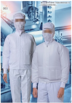 白衣型空調作業服『空調風神服 白衣』