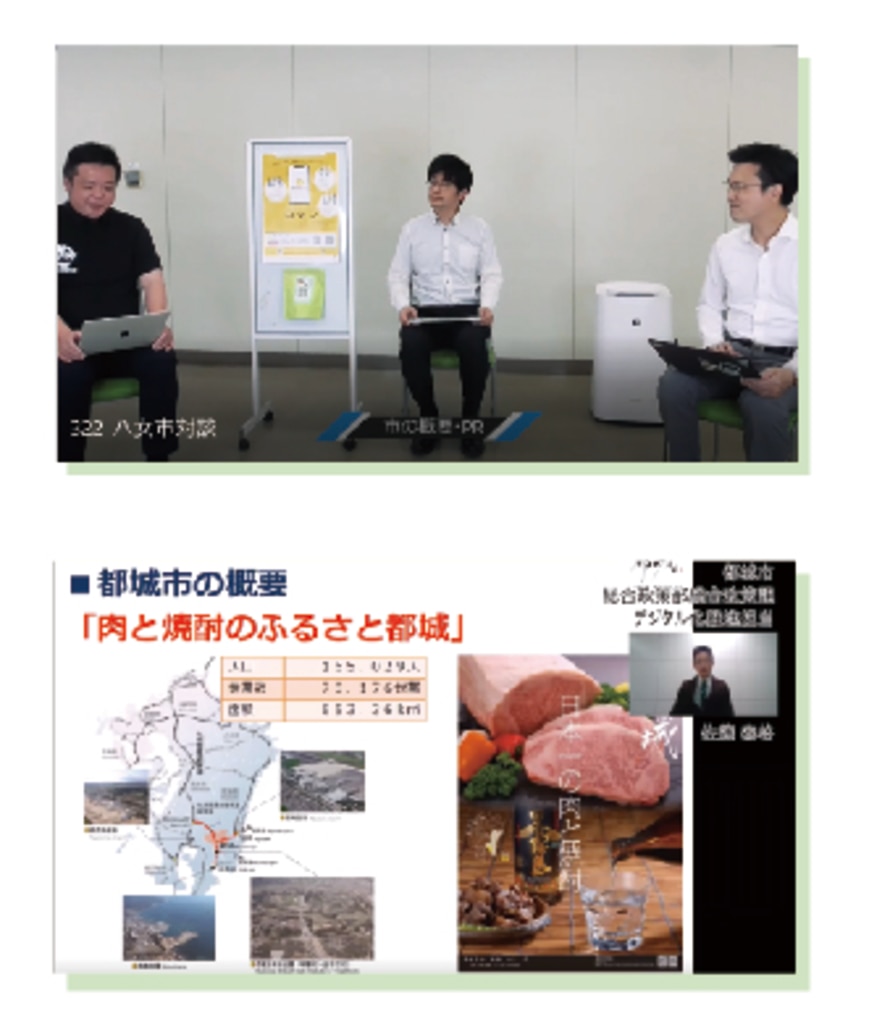 多くのEBPM事例が蓄積中