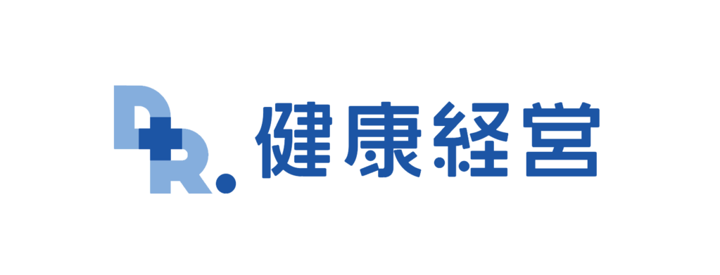 株式会社Dr.健康経営