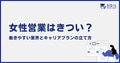 next-article-image