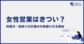 next-article-image