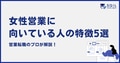 next-article-image