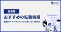 prev-article-image