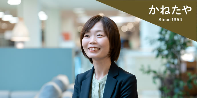 【女性活躍推進研修導入事例】株式会社かねたや家具店様