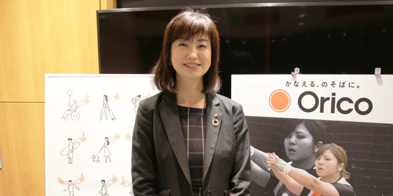 【LGBT研修導入事例】 株式会社オリエントコーポレーション様。