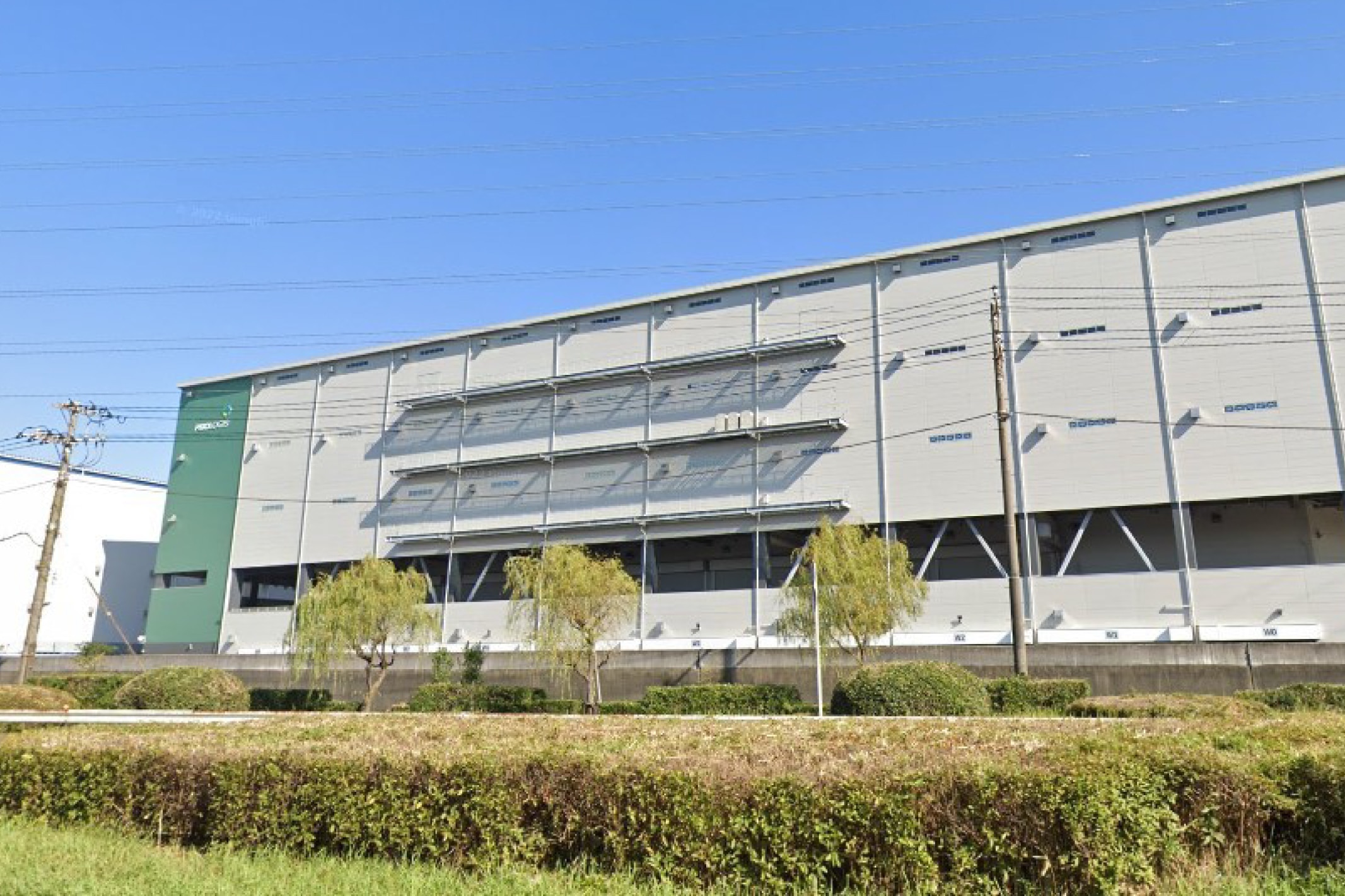 物流センター事務・現場管理への応募はこちら