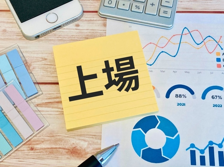 そもそもIPOとは？