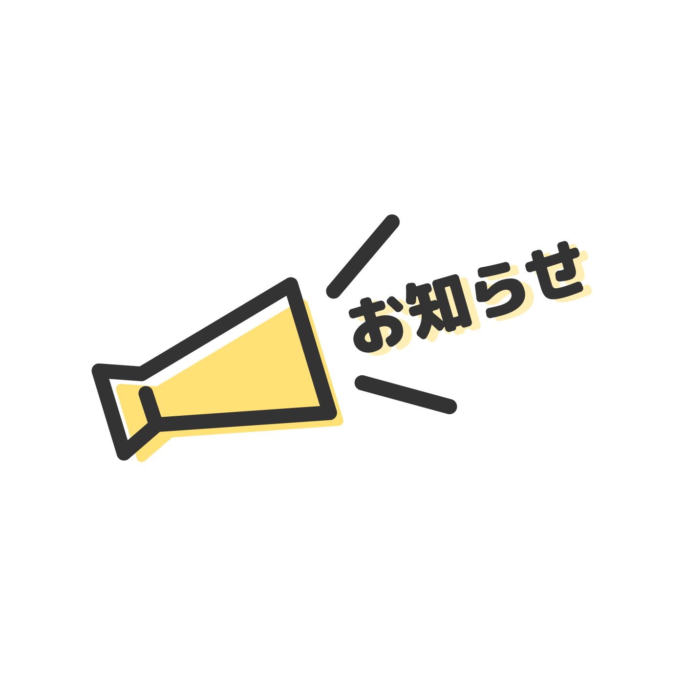 フェイスマスク（シートマスク）・部分用シートマスク（ポイントマスク）・パフ用素材｜パルクロス