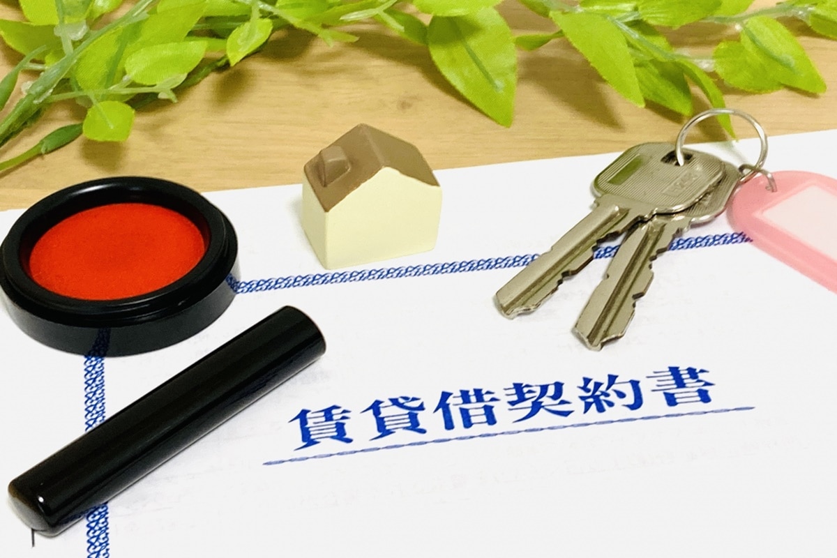 不動産の賃貸借契約書作成はコツを抑えて作ろう!