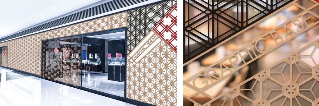 組子・寄木細工にロゴが入ったガラスフィルム