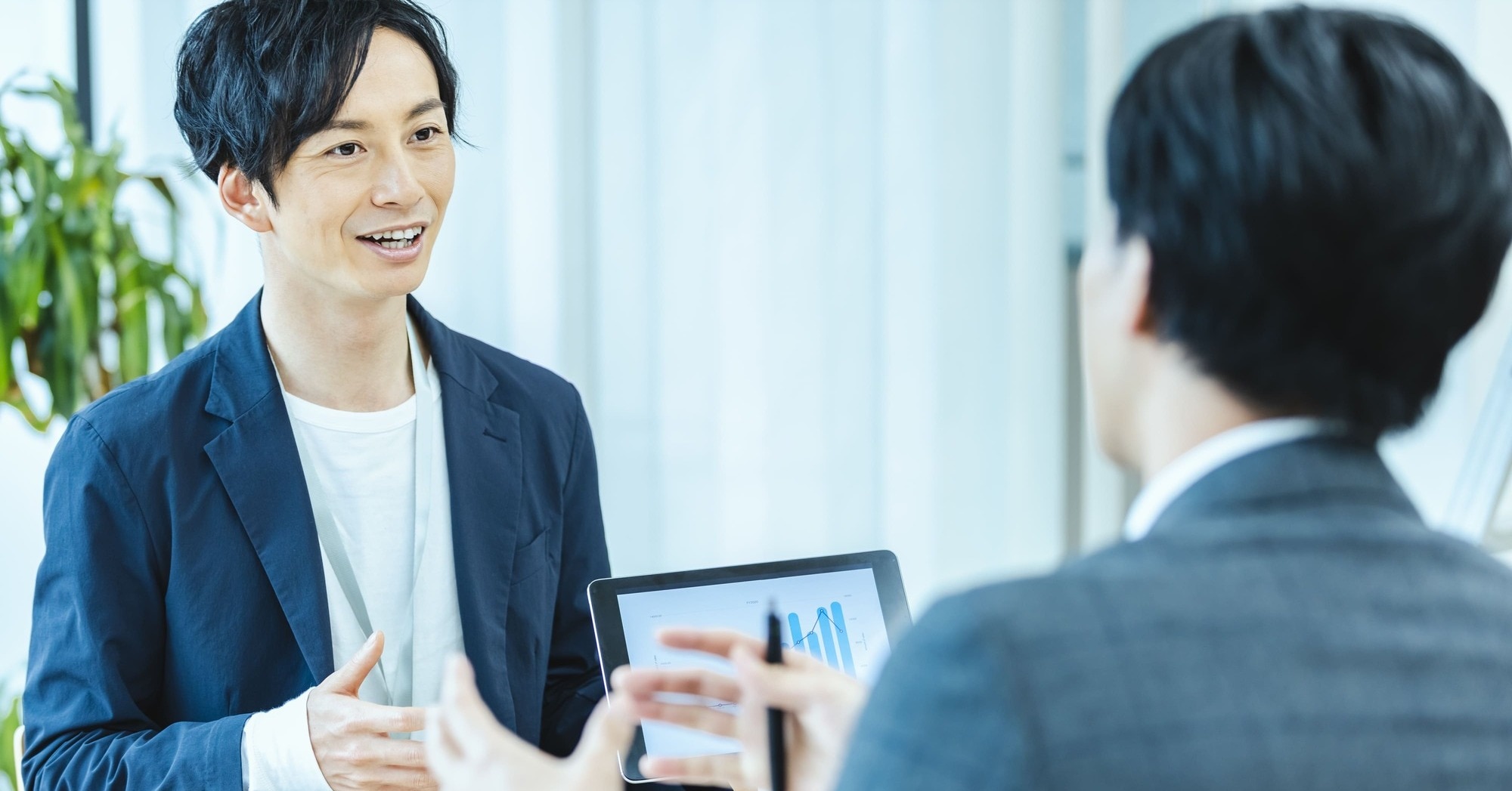 中古住宅市場における5つの事業