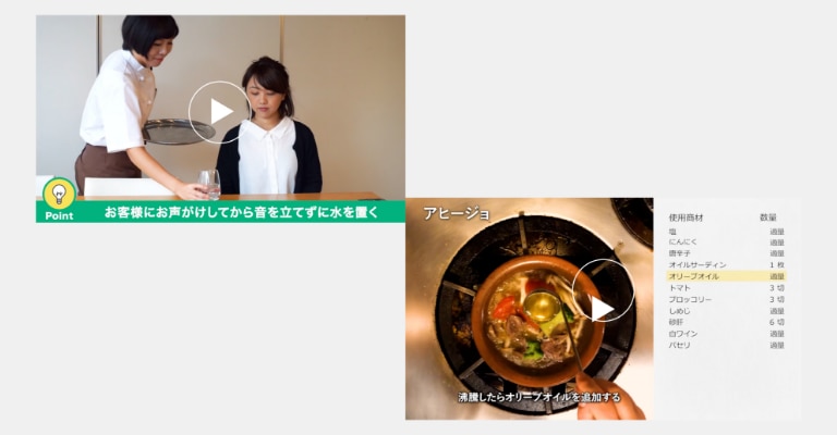 img_動画サービス_大量動画も効率的＆低コストで制作