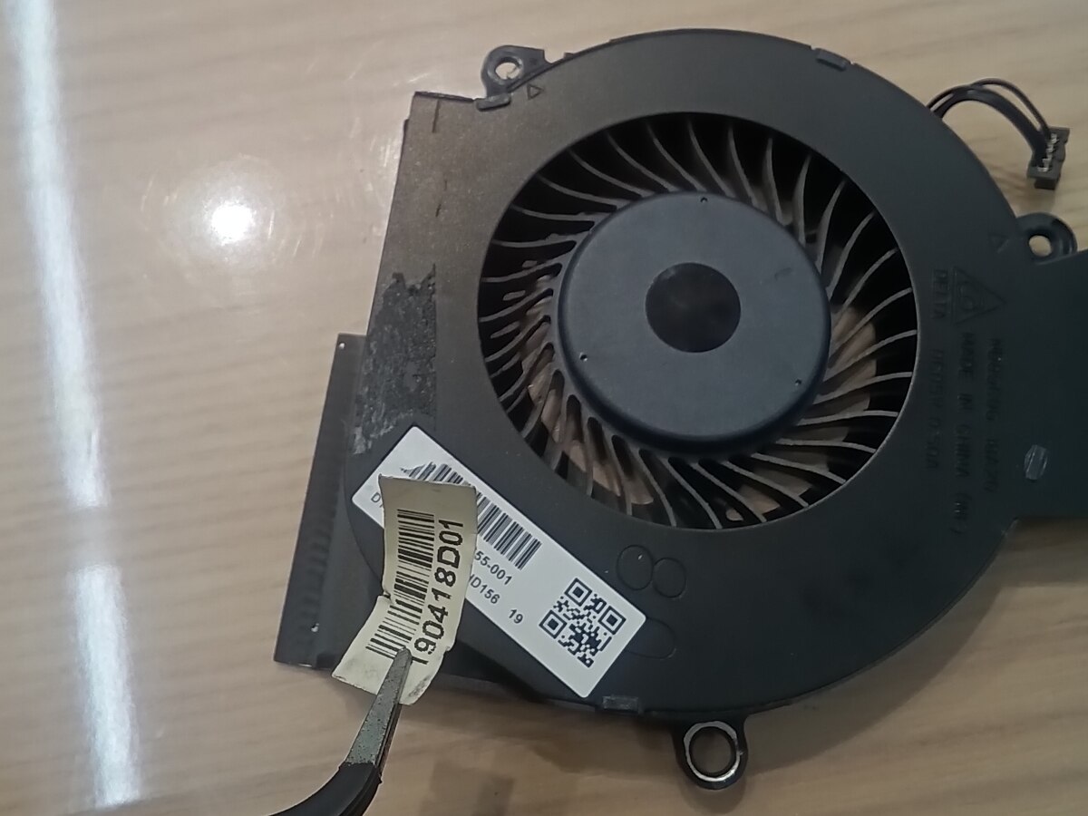 発見された紙片