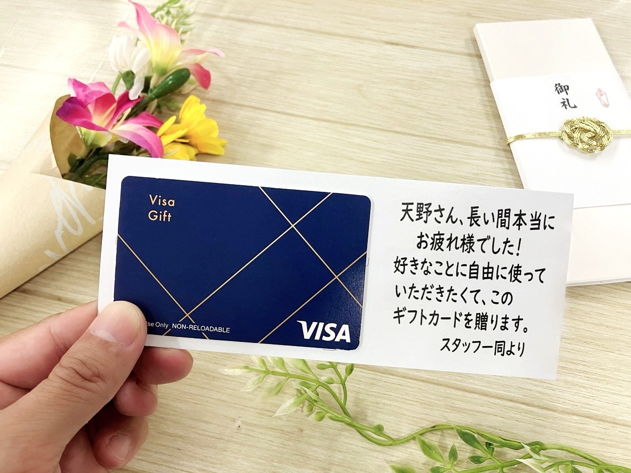 Visa eギフト（ギフト包装付き/ミニ封筒付き）｜もらって嬉しいVisaの