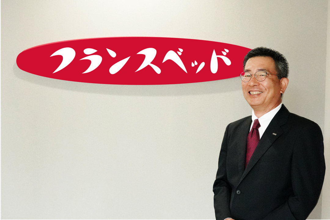 フランスベッドの中村太一様