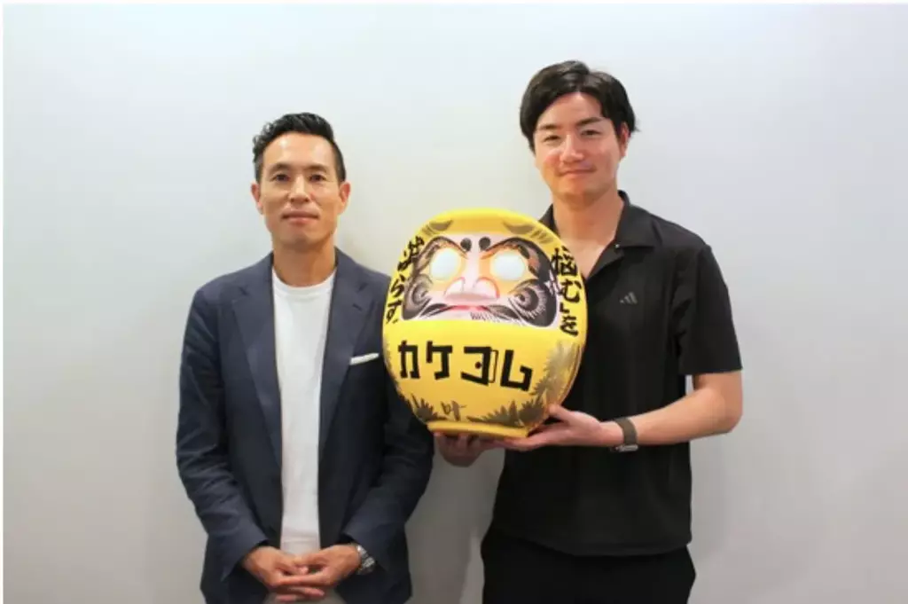 すごい会議導入事例（株式会社HITOMIOテクノロジーズ 代表取締役社長