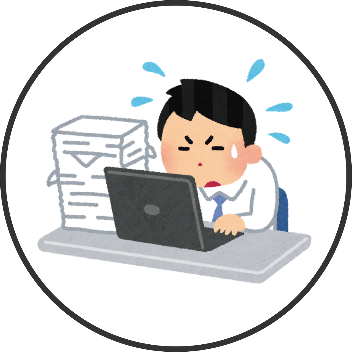 悩む営業パーソン