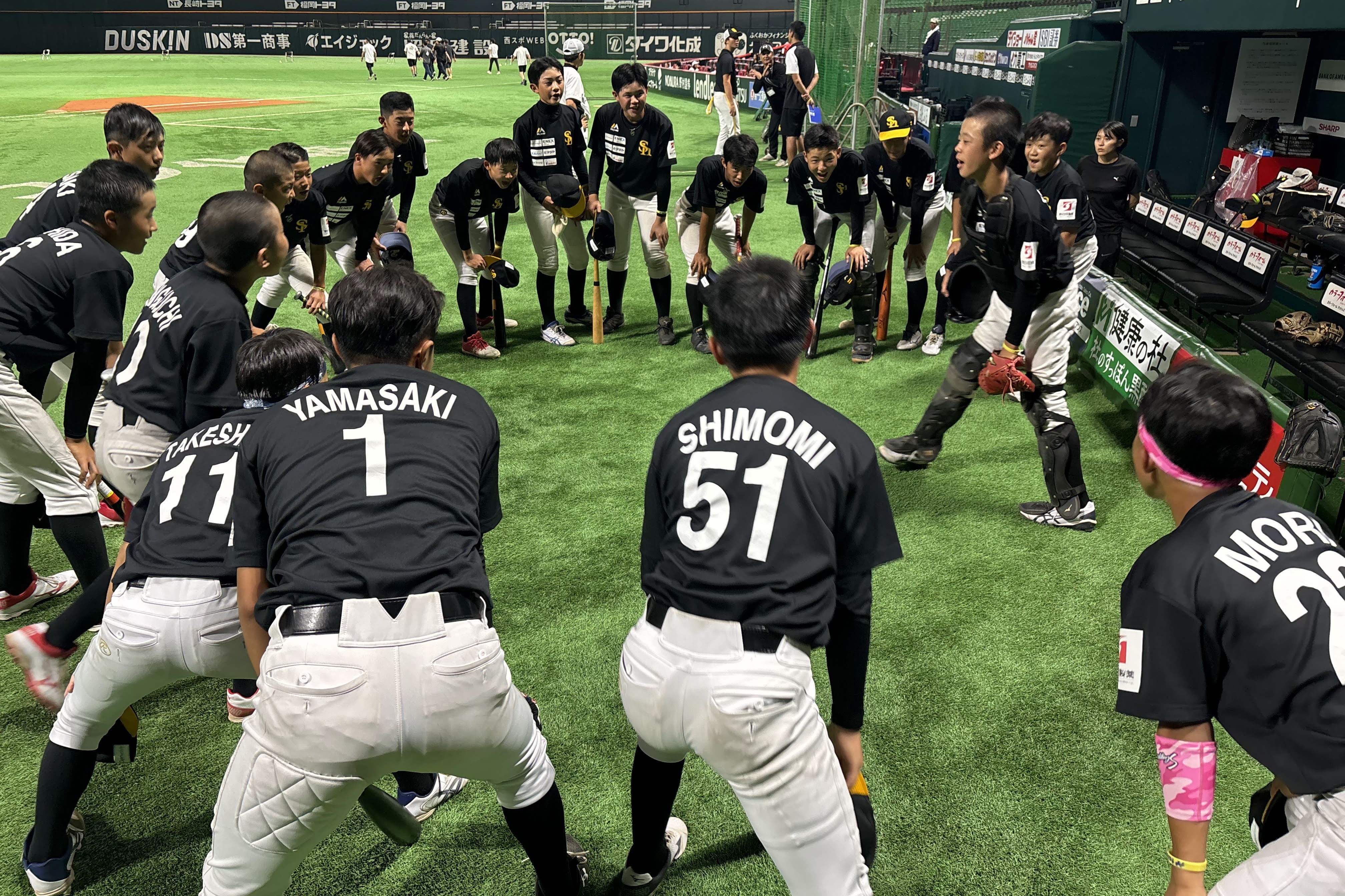 めざせプロ野球選手応援スポンサー