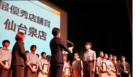 VANSANフォーラムの様子