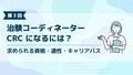 next-article-image