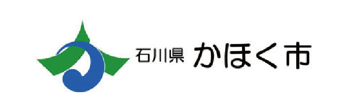 導入企業ロゴ：かほく市役所様