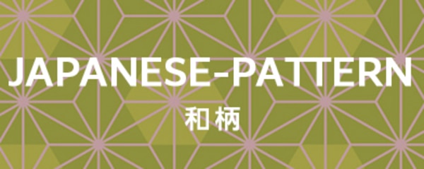 和柄の商品一覧へのバナー