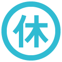年間休日:127日 (2023年度実績)