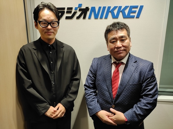 ラジオNIKKEI「この企業に注目!相場の福の神」にエルテス取締役副社長の伊藤豊が出演